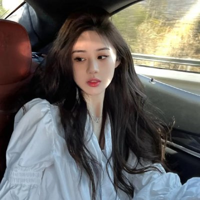 怪诞女孩